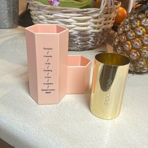 Brush or Pencil Organizer bundle